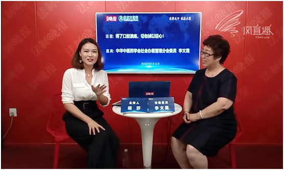 QQ截图20180716161506